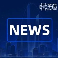 苹芯NEWS | 以芯感知未来，IEEE AICAS 2023 苹芯展示“芯”思路