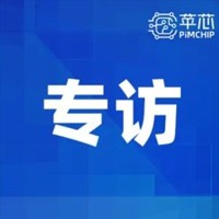 清访谈·话未来 | 京晋电子中心专访苹芯科技CEO杨越